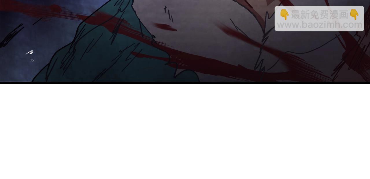 武神迴歸錄 - 第25話 我這一劍...(4/4) - 5