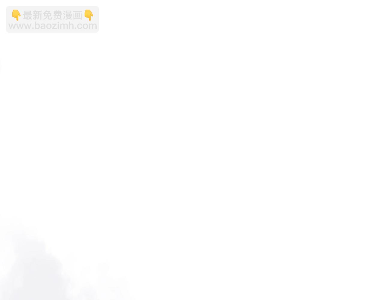 武神迴歸錄 - 第25話 我這一劍...(4/4) - 6