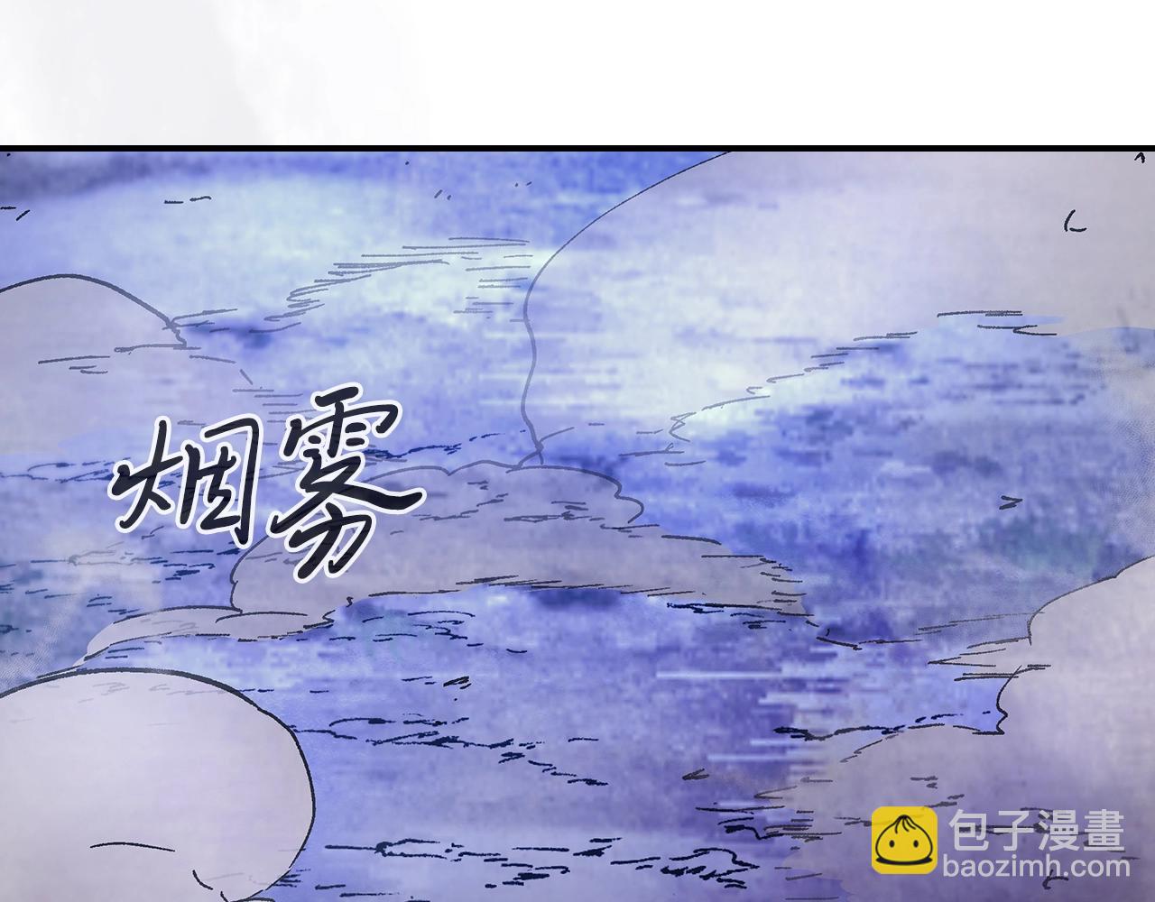 武神迴歸錄 - 第25話 我這一劍...(4/4) - 7