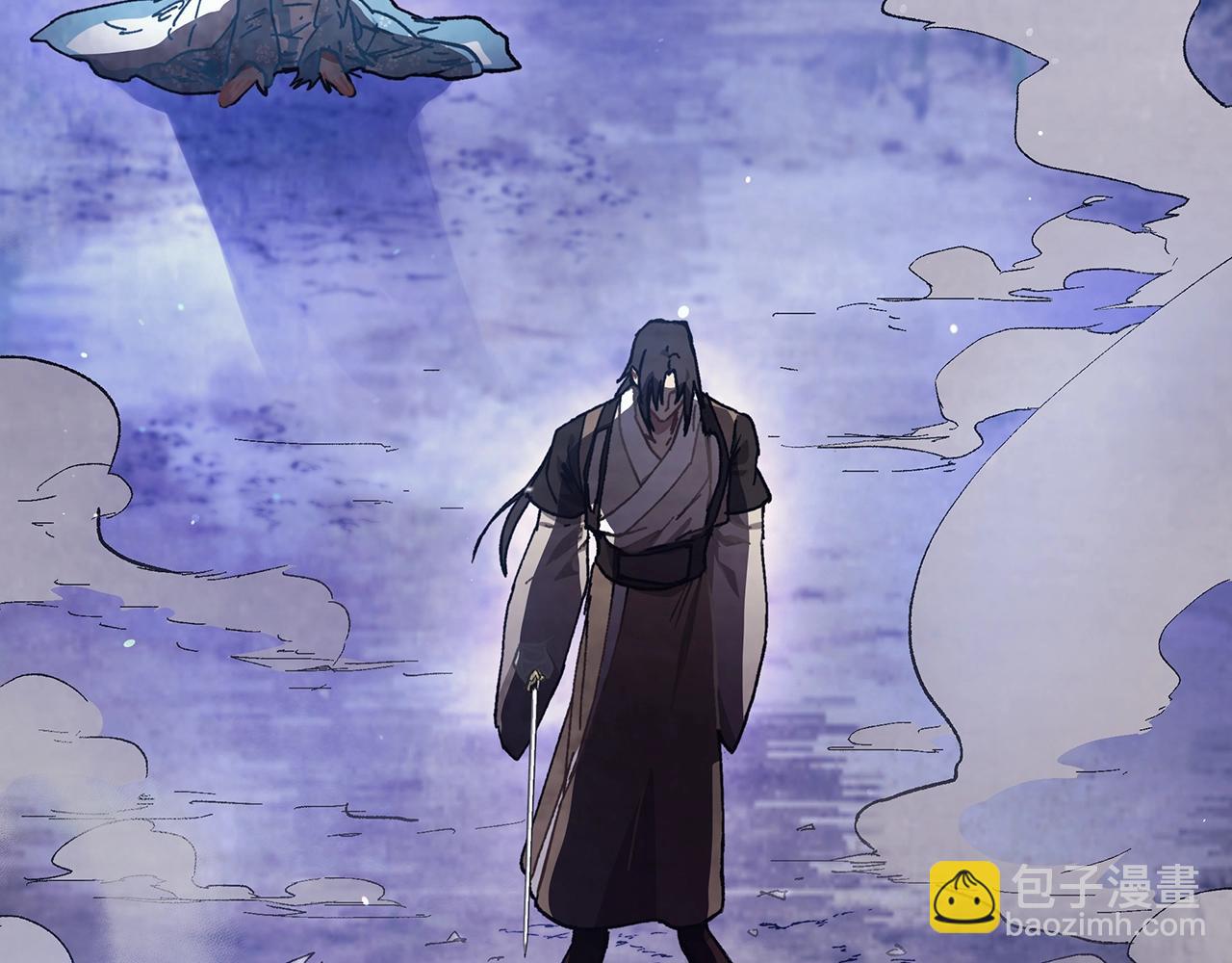 武神迴歸錄 - 第25話 我這一劍...(4/4) - 2