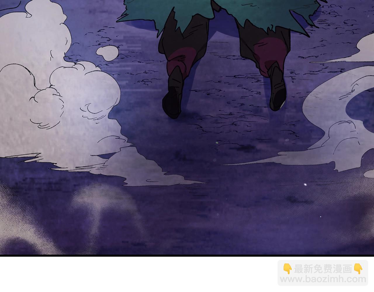 武神迴歸錄 - 第25話 我這一劍...(4/4) - 4