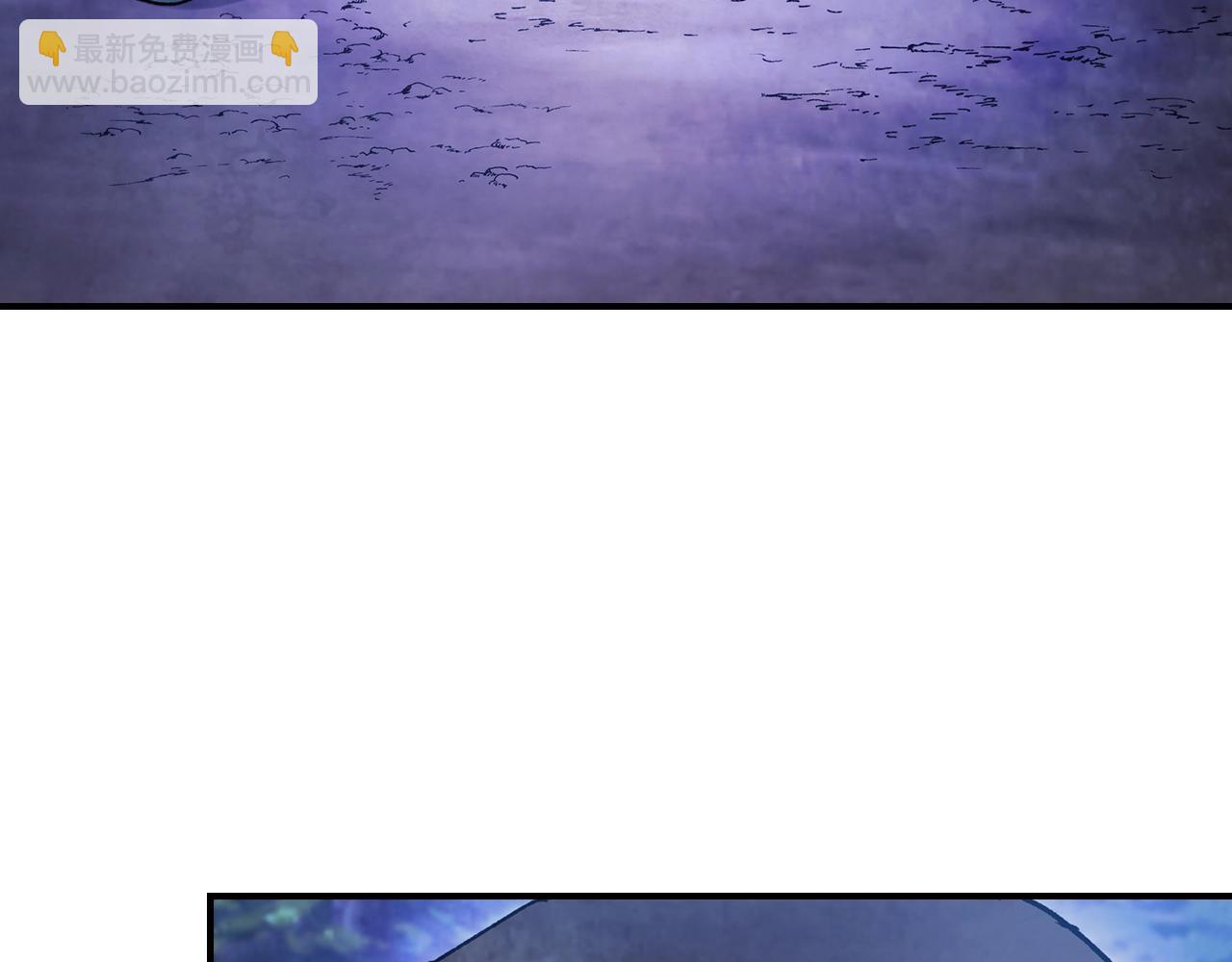 武神迴歸錄 - 第25話 我這一劍...(4/4) - 4