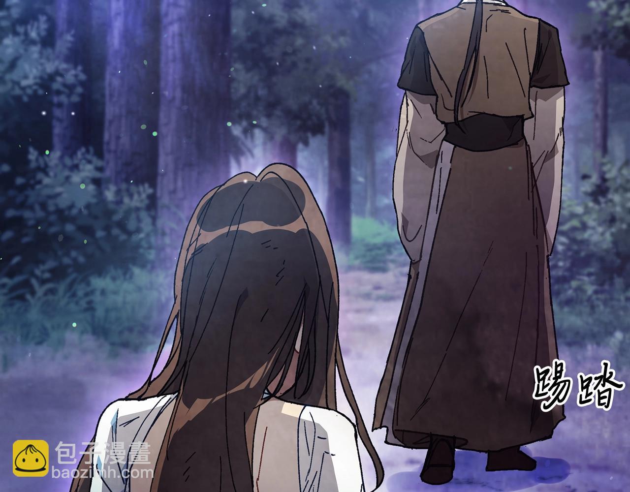 武神迴歸錄 - 第25話 我這一劍...(4/4) - 3