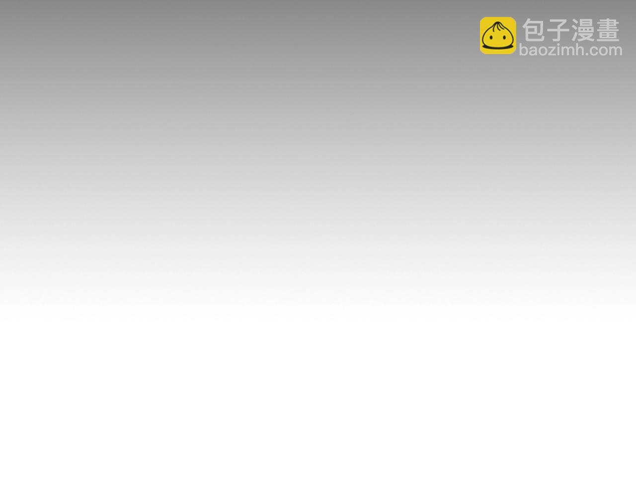 武神迴歸錄 - 第25話 我這一劍...(4/4) - 6