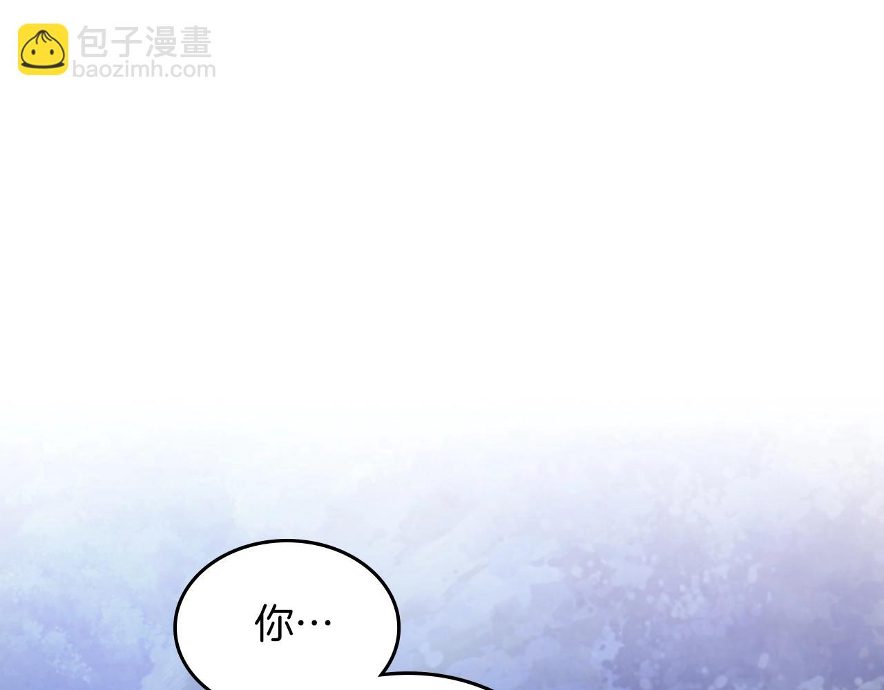 武神迴歸錄 - 第25話 我這一劍...(4/4) - 2