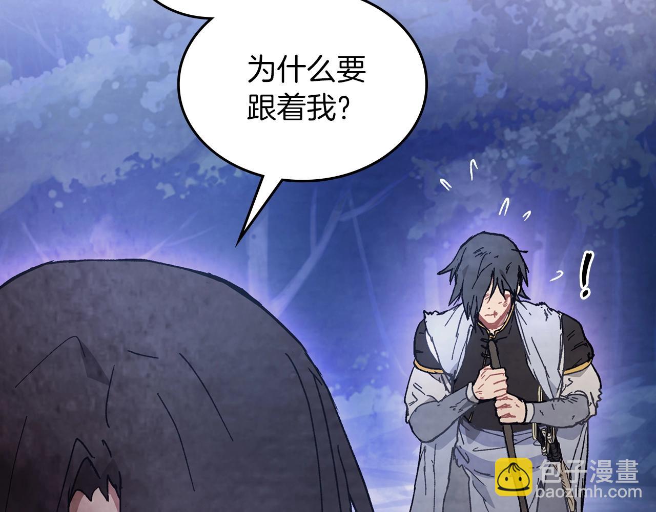 武神迴歸錄 - 第25話 我這一劍...(4/4) - 3