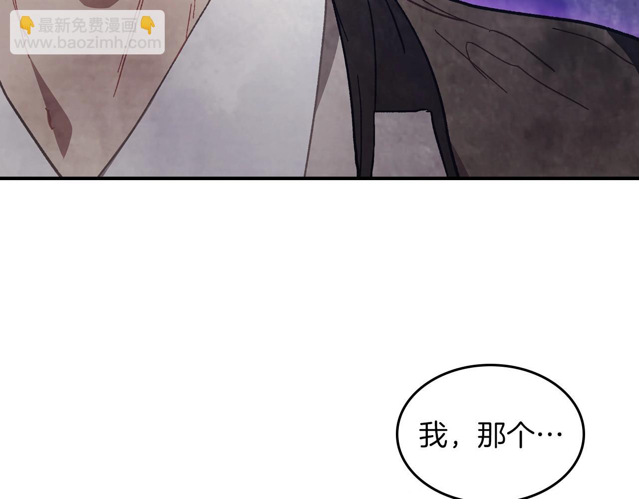 武神迴歸錄 - 第25話 我這一劍...(4/4) - 5