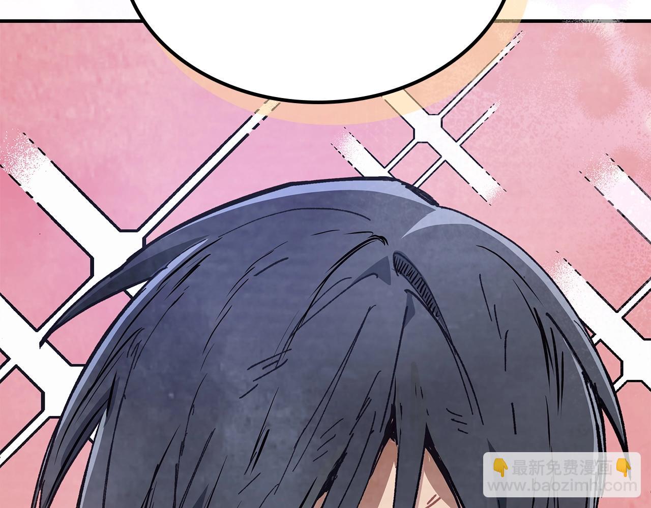 武神迴歸錄 - 第25話 我這一劍...(4/4) - 7