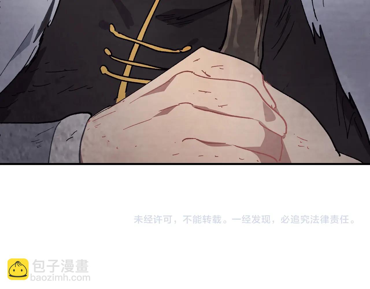 武神迴歸錄 - 第25話 我這一劍...(4/4) - 2