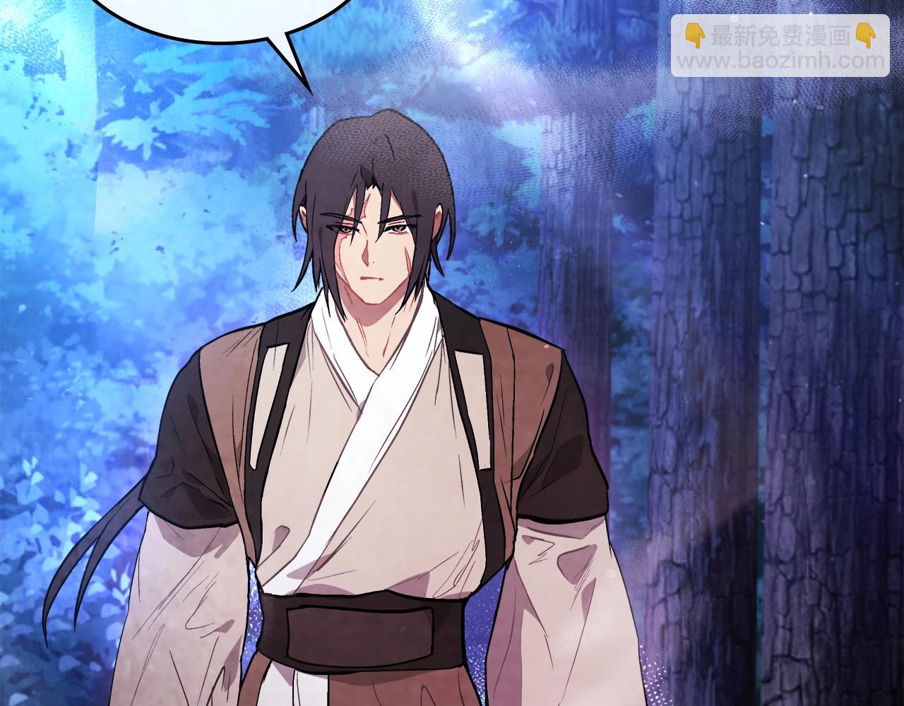 武神迴歸錄 - 第25話 我這一劍...(1/4) - 6