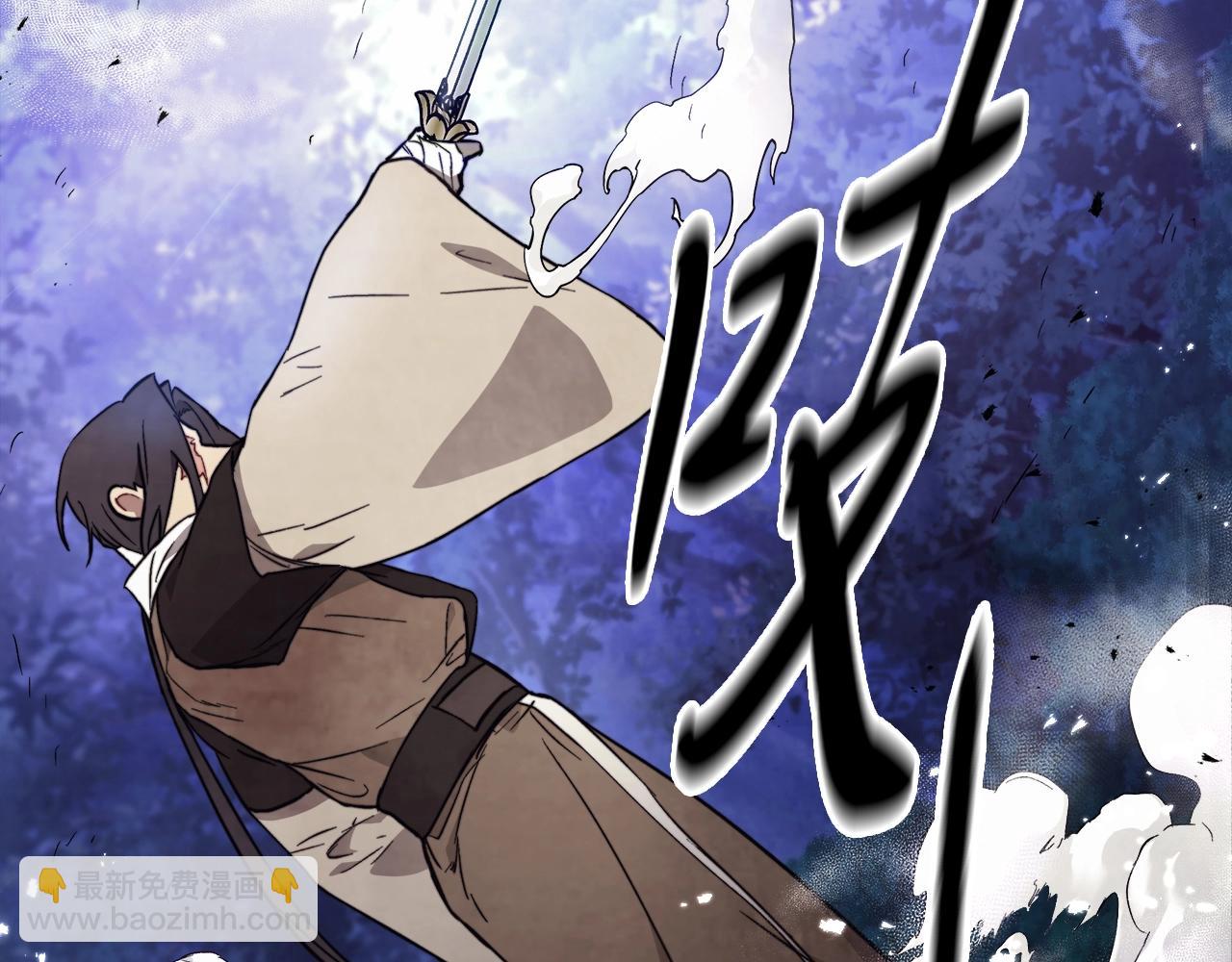 武神迴歸錄 - 第25話 我這一劍...(2/4) - 2