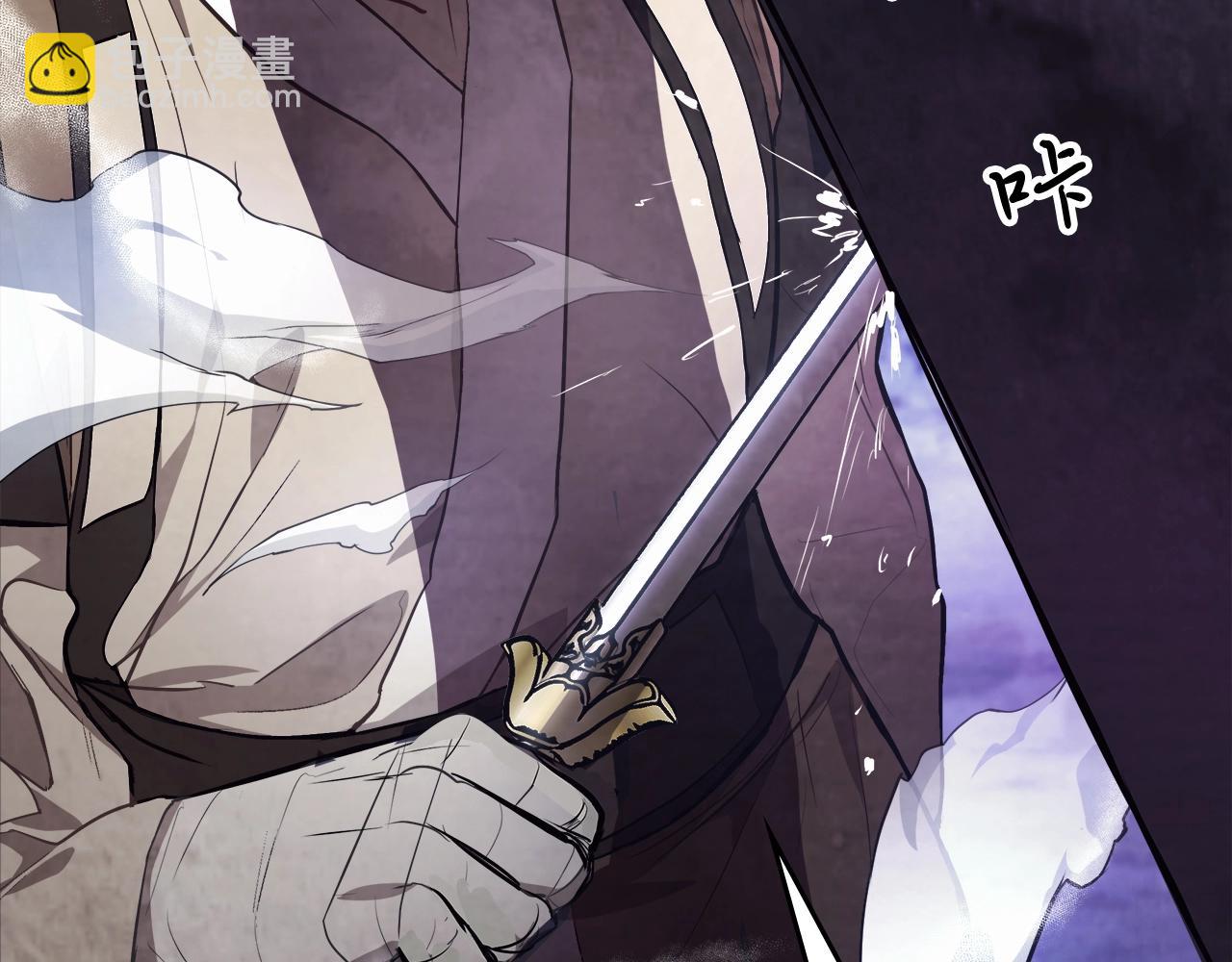 武神迴歸錄 - 第25話 我這一劍...(2/4) - 4