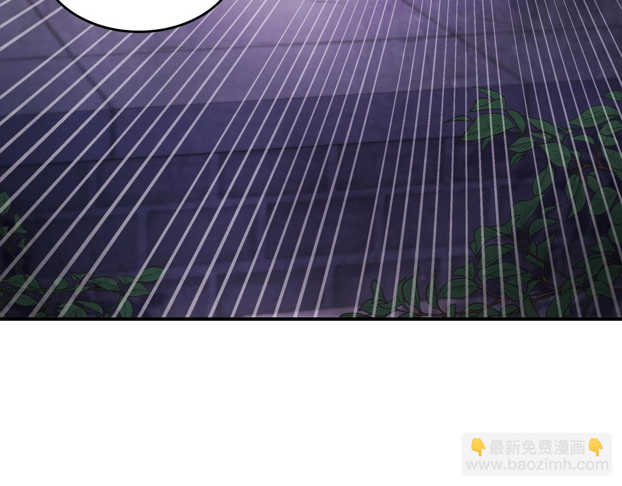 武神迴歸錄 - 第27話 奴隸！你醒啦！(3/4) - 8