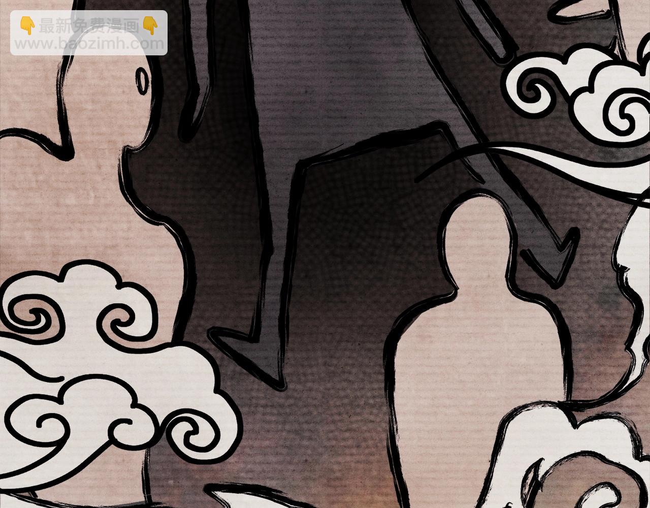 武神迴歸錄 - 第27話 奴隸！你醒啦！(3/4) - 7