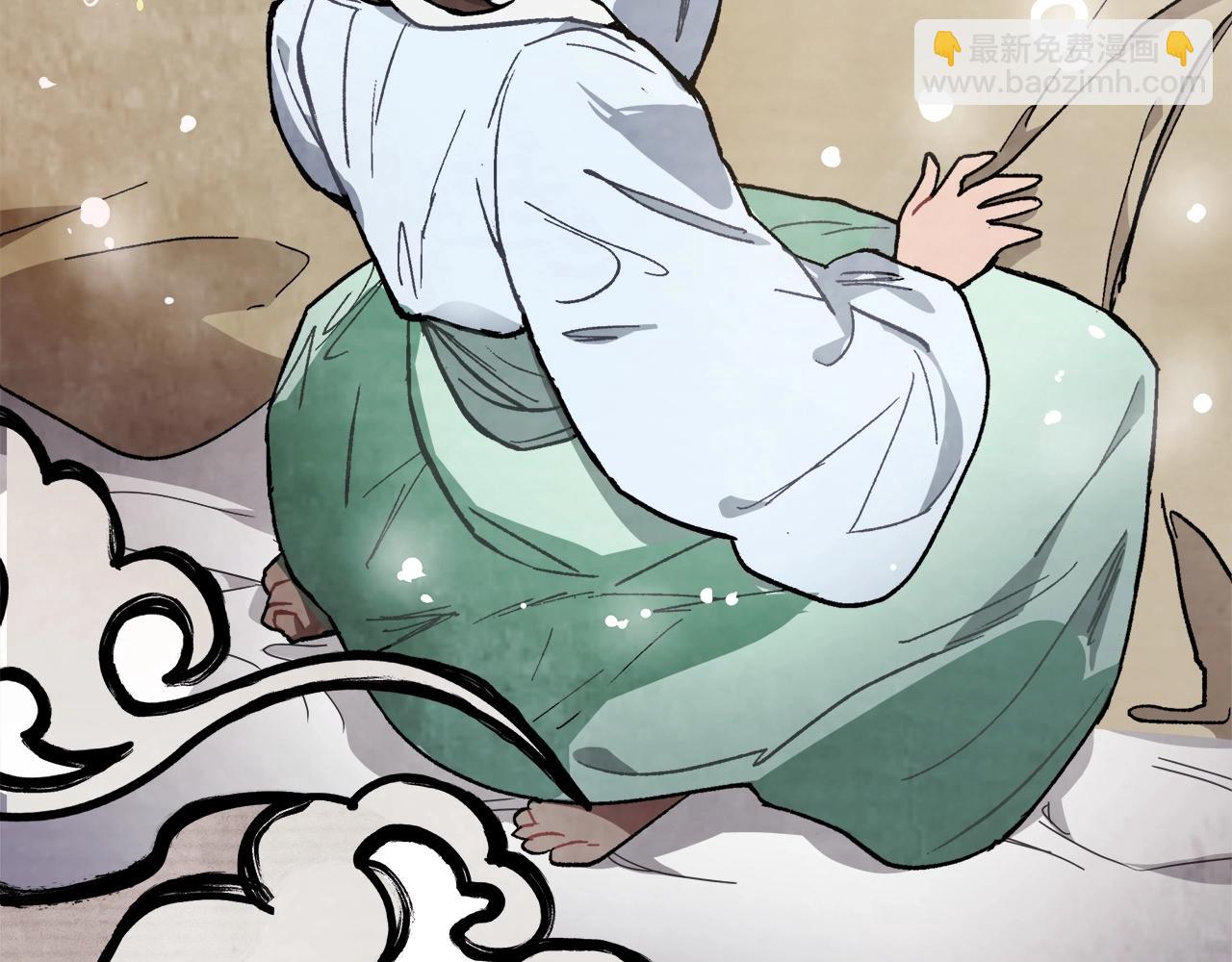 武神迴歸錄 - 第27話 奴隸！你醒啦！(3/4) - 4