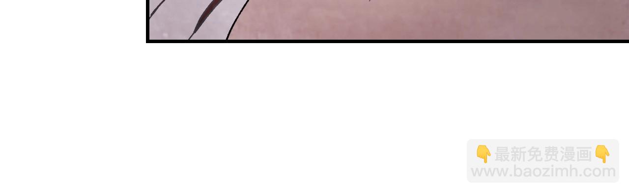 武神迴歸錄 - 第27話 奴隸！你醒啦！(4/4) - 6