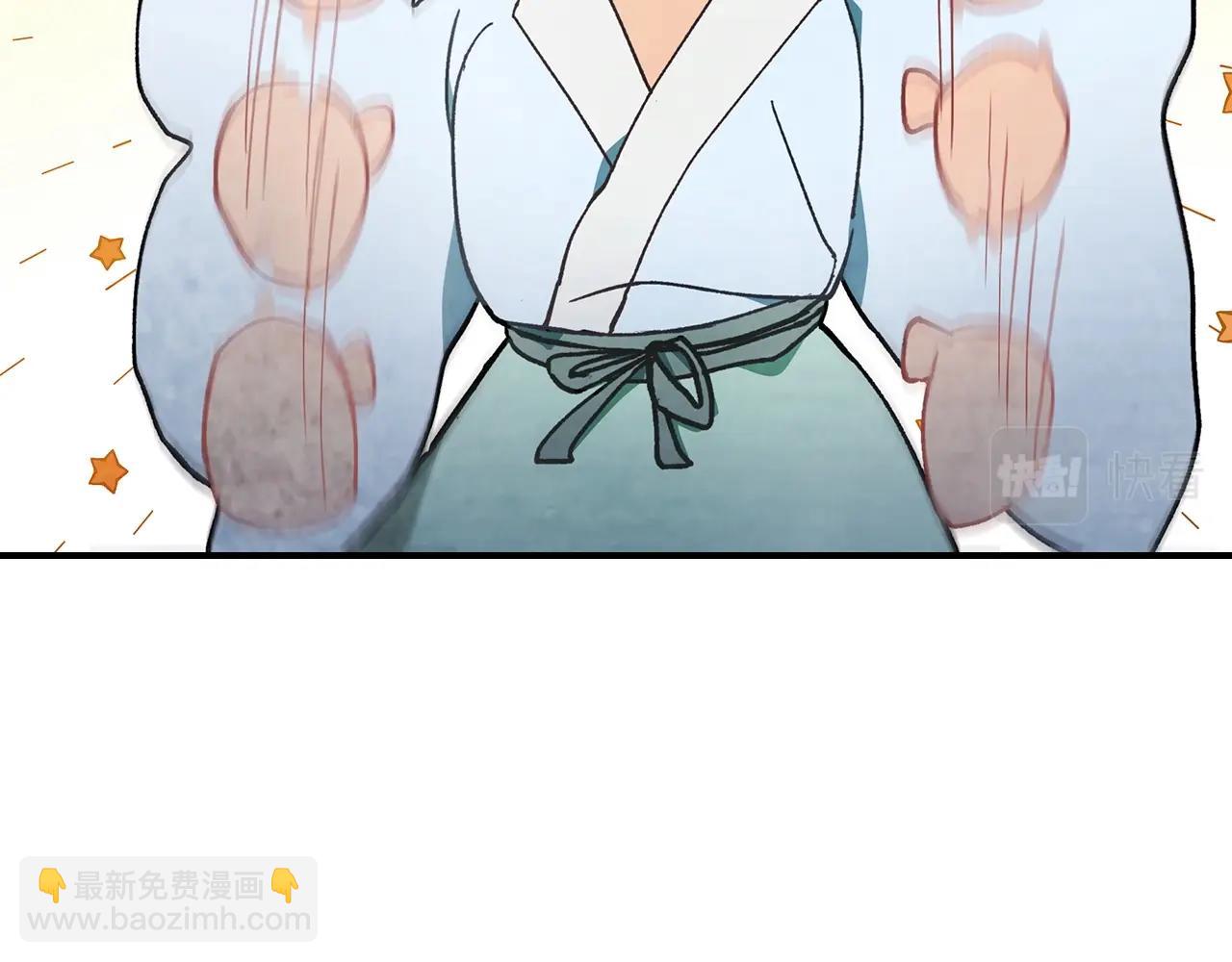 武神迴歸錄 - 第27話 奴隸！你醒啦！(4/4) - 3