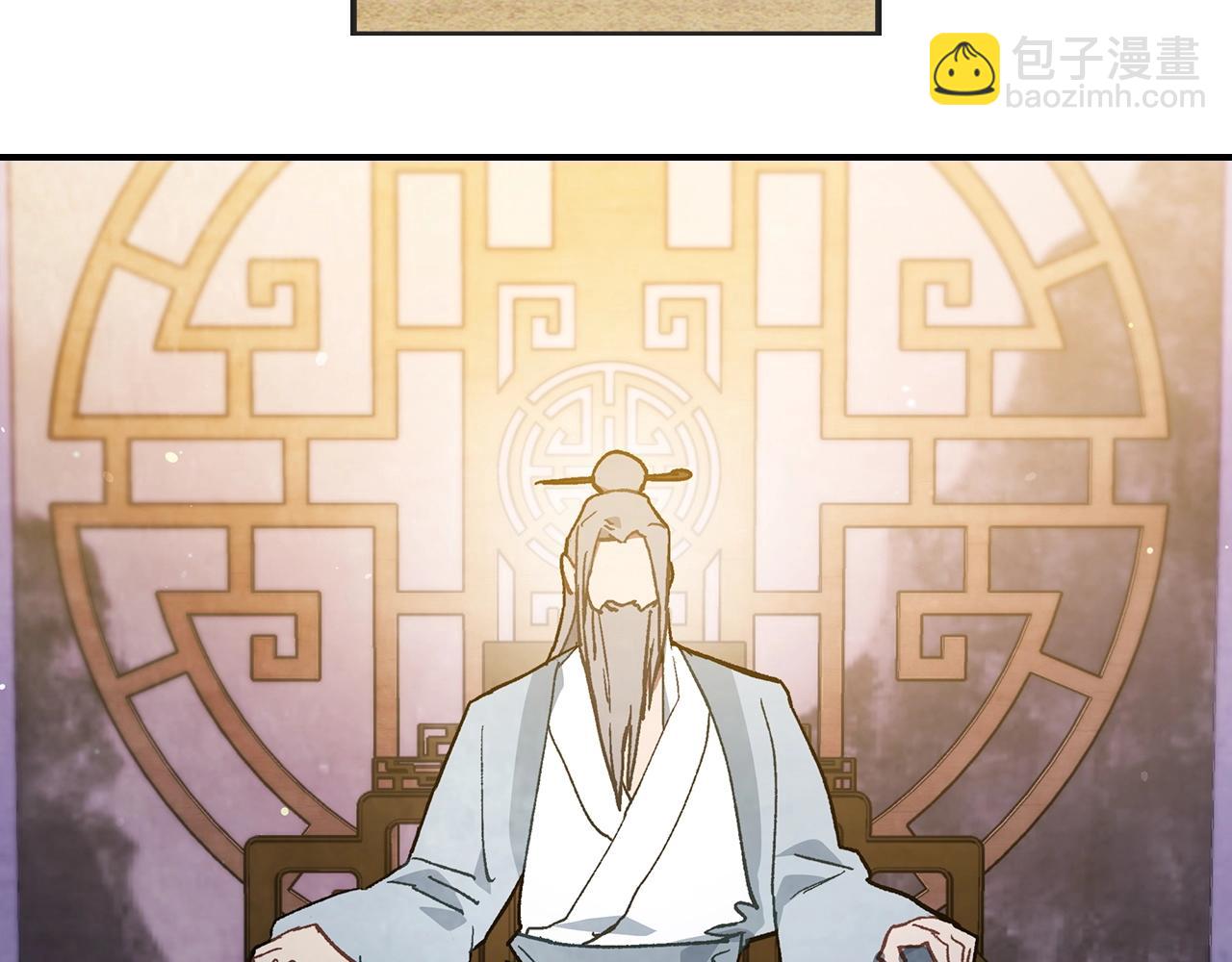 武神迴歸錄 - 第27話 奴隸！你醒啦！(4/4) - 3