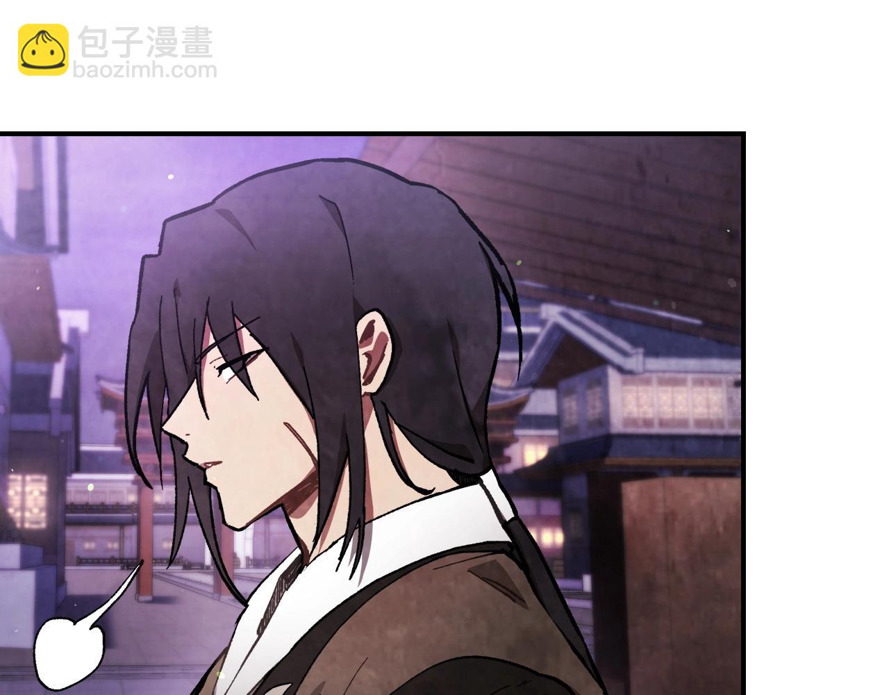 武神迴歸錄 - 第27話 奴隸！你醒啦！(2/4) - 7