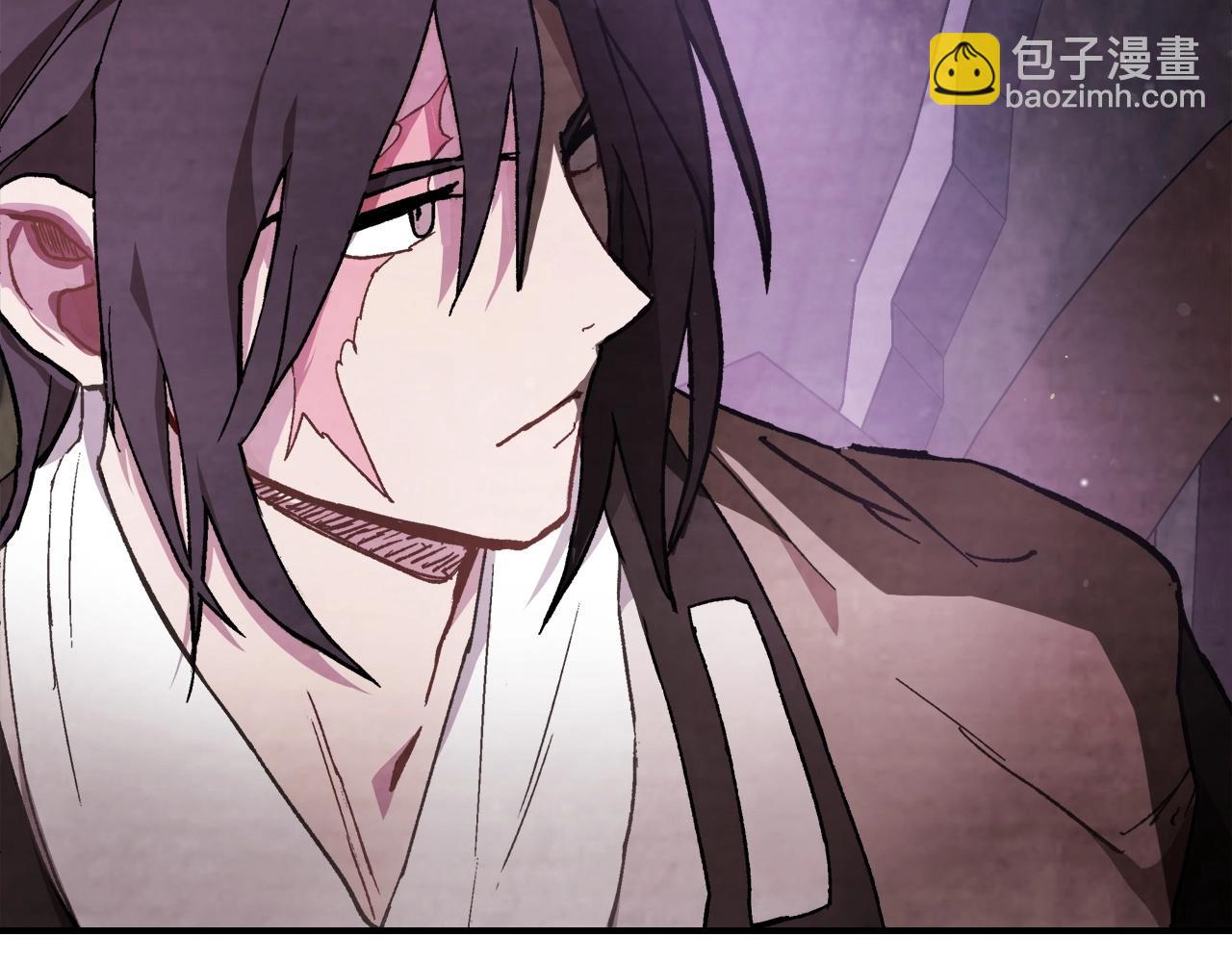 武神迴歸錄 - 第27話 奴隸！你醒啦！(2/4) - 3