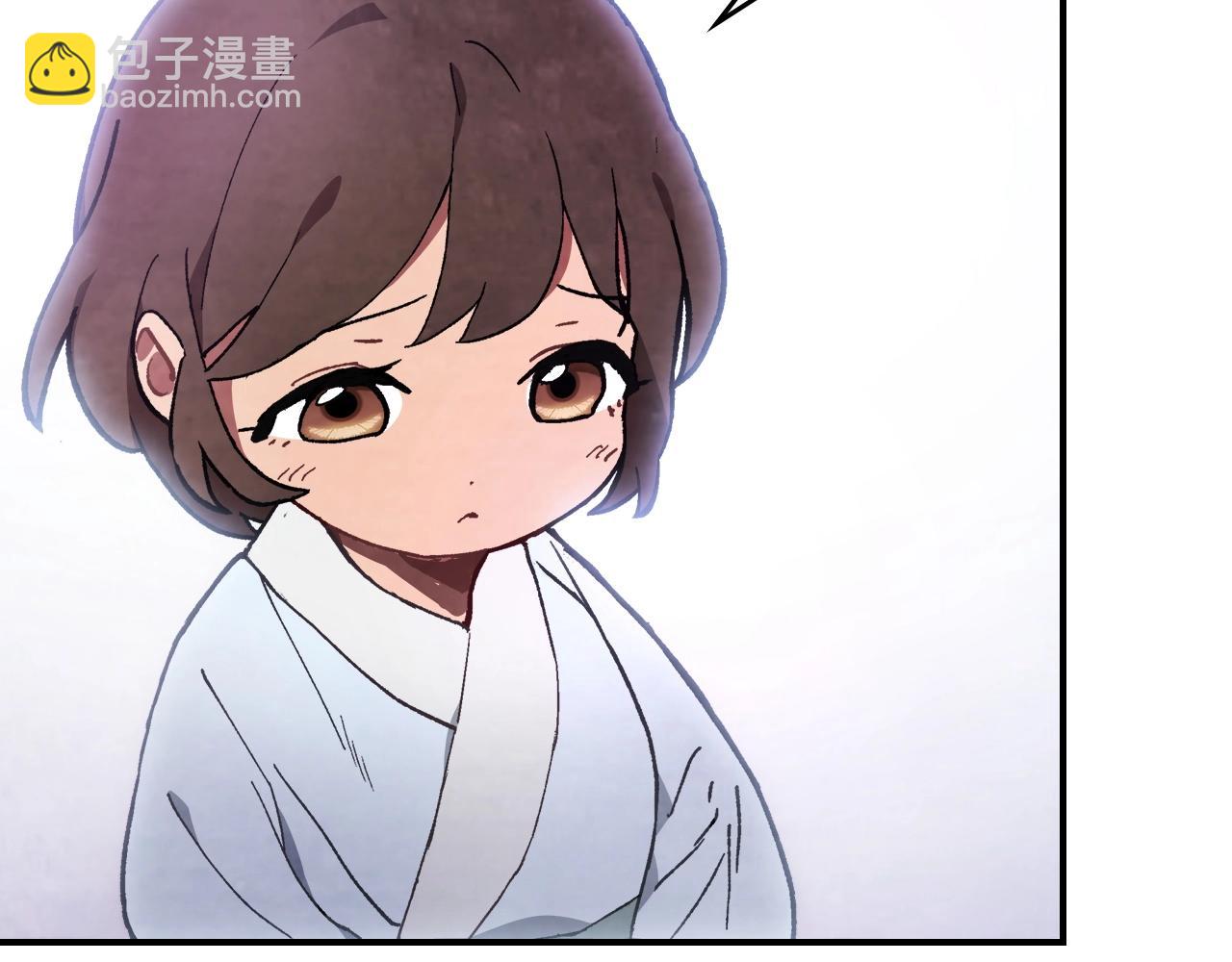 武神迴歸錄 - 第27話 奴隸！你醒啦！(2/4) - 5