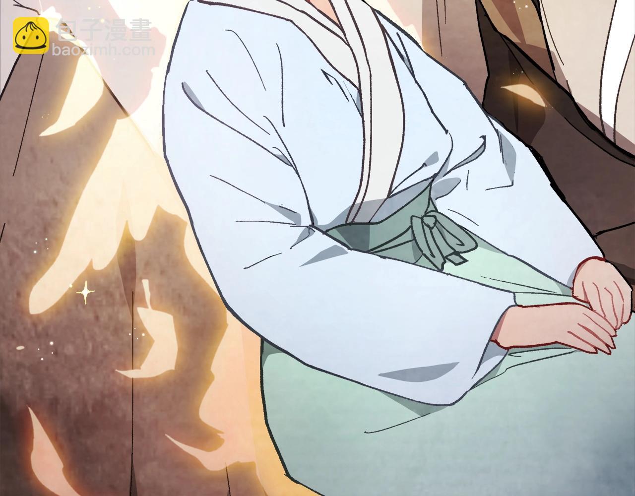 武神迴歸錄 - 第27話 奴隸！你醒啦！(2/4) - 1