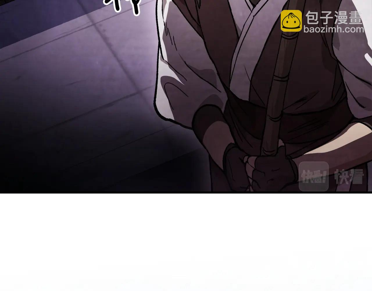 武神迴歸錄 - 第27話 奴隸！你醒啦！(2/4) - 2