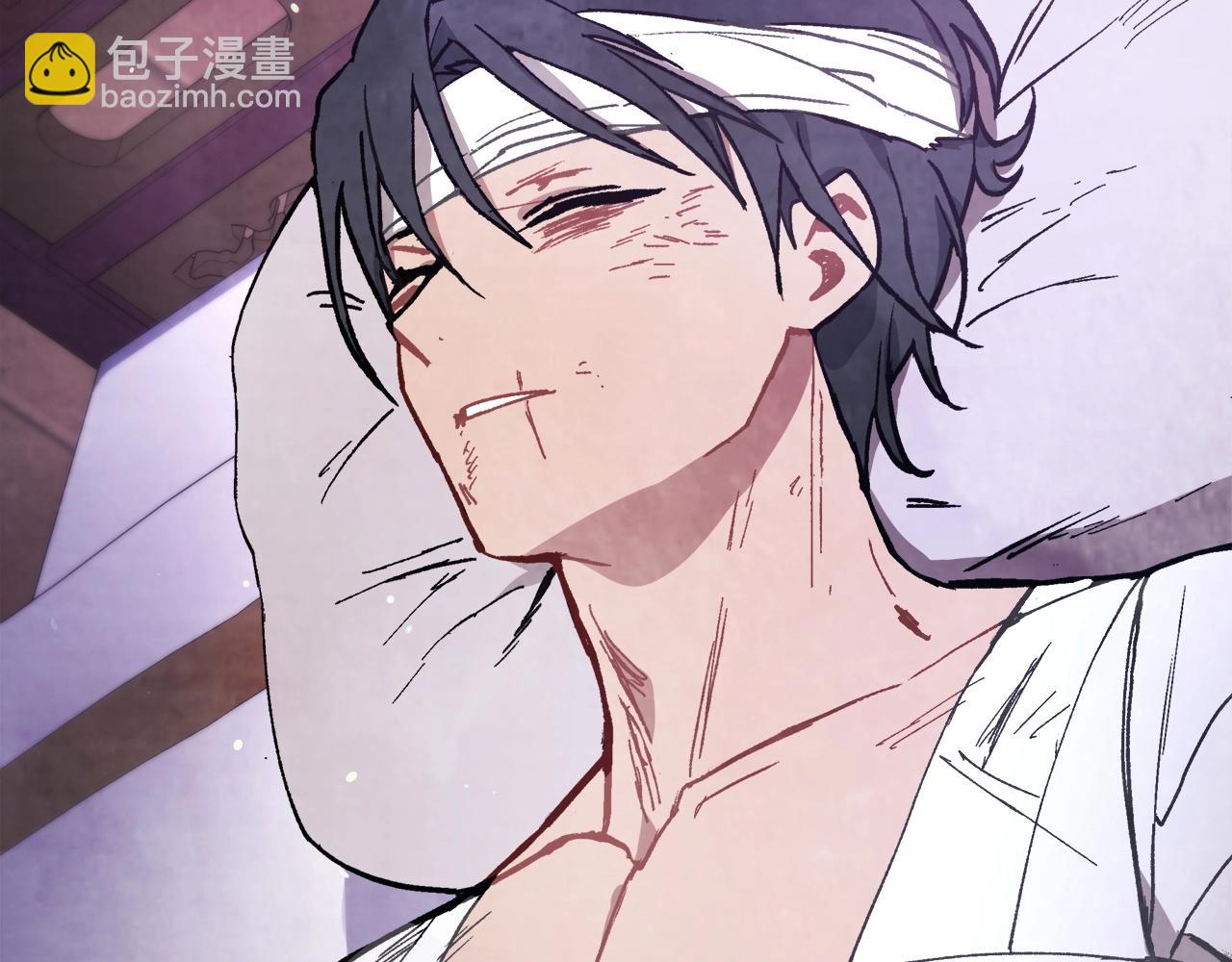 武神迴歸錄 - 第27話 奴隸！你醒啦！(2/4) - 4