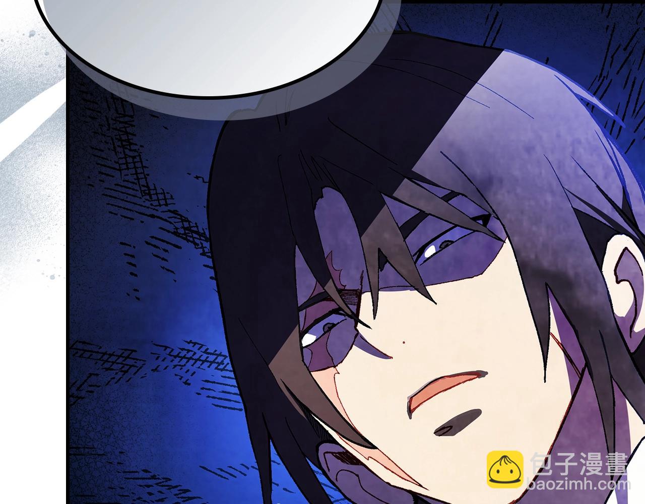 武神迴歸錄 - 第29話 偷女兒是吧(3/4) - 6