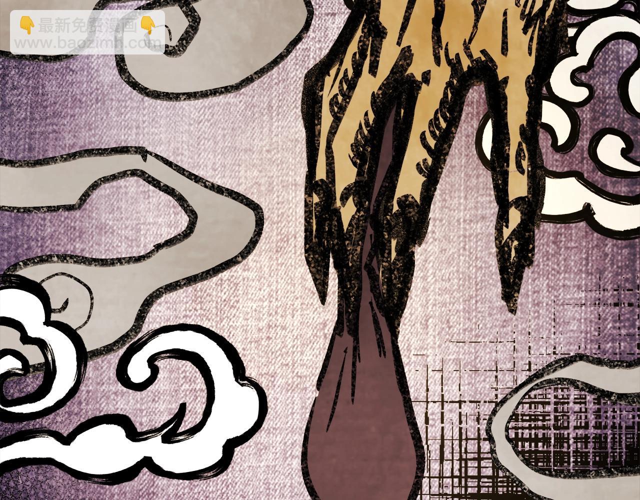 武神迴歸錄 - 第29話 偷女兒是吧(3/4) - 6