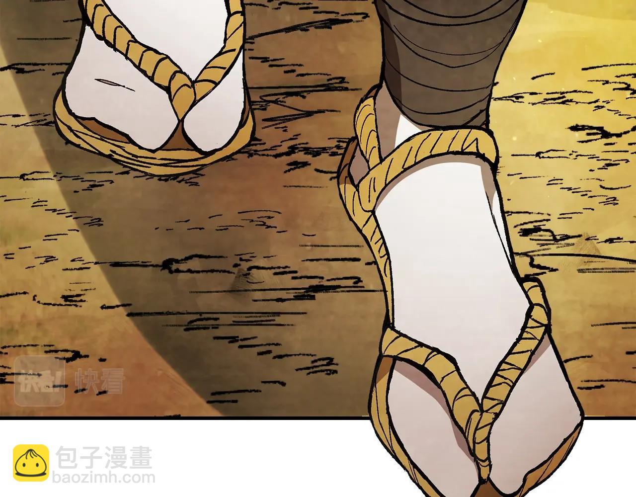 武神迴歸錄 - 第29話 偷女兒是吧(4/4) - 5