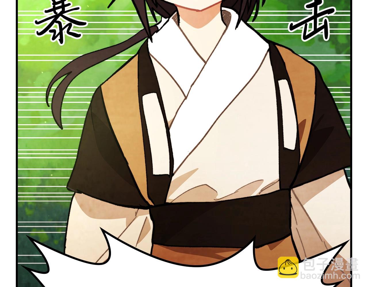 武神迴歸錄 - 第29話 偷女兒是吧(4/4) - 5