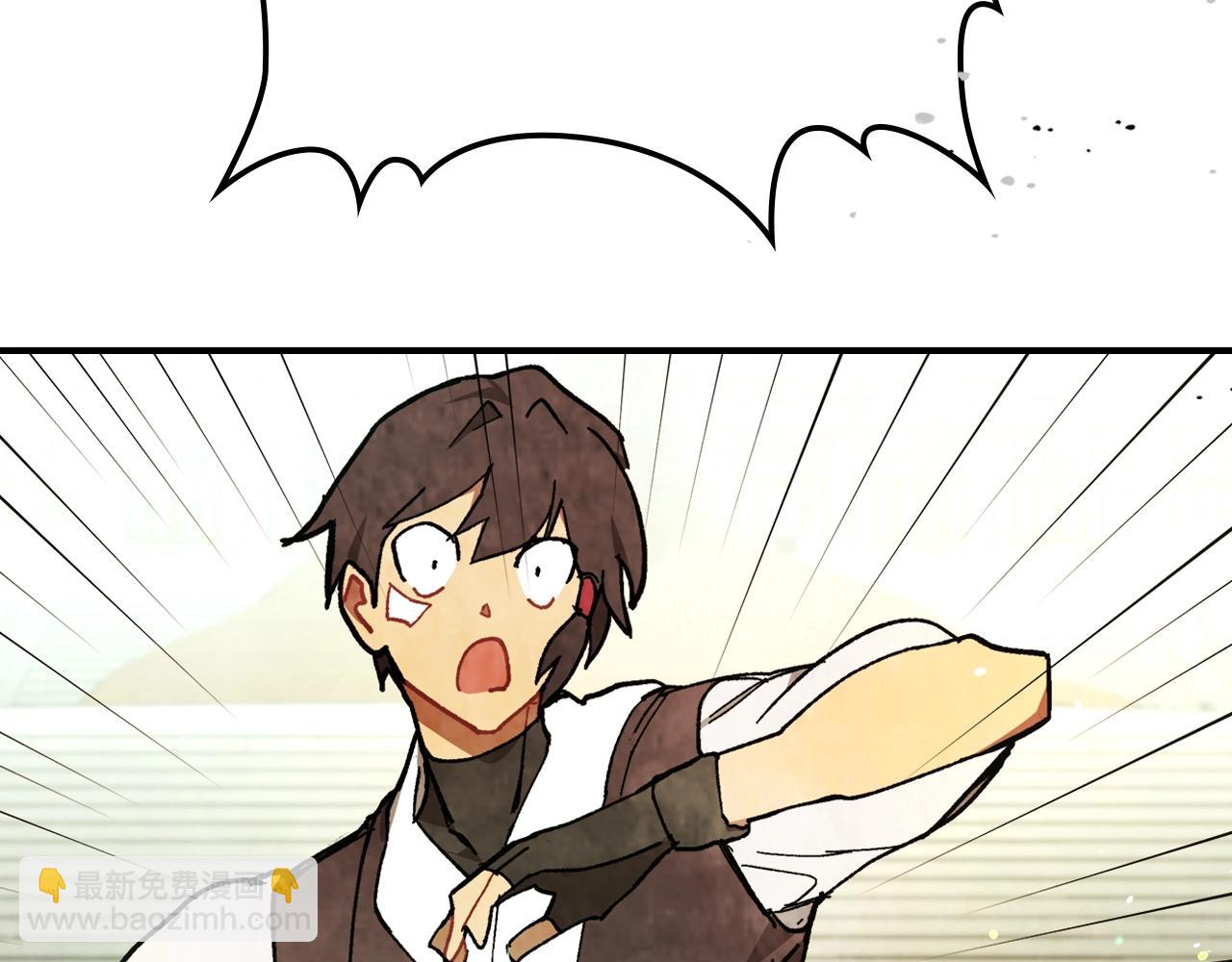 武神迴歸錄 - 第29話 偷女兒是吧(1/4) - 7