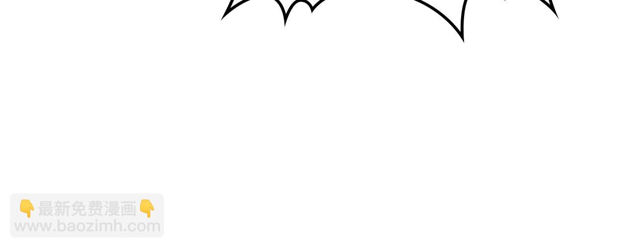 武神迴歸錄 - 第29話 偷女兒是吧(1/4) - 5