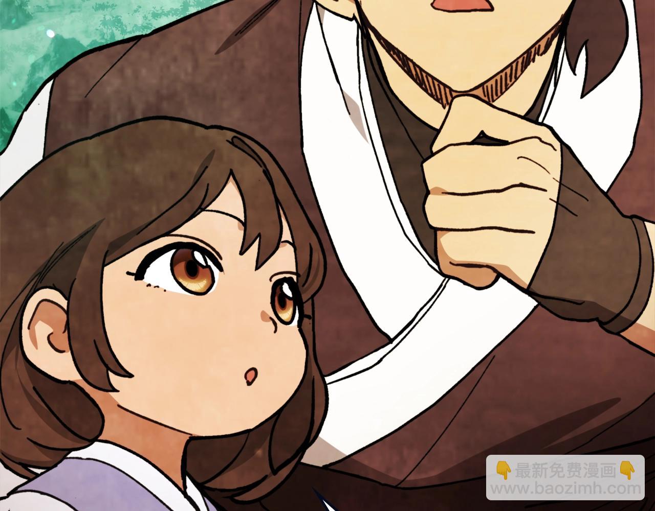 武神迴歸錄 - 第29話 偷女兒是吧(2/4) - 5