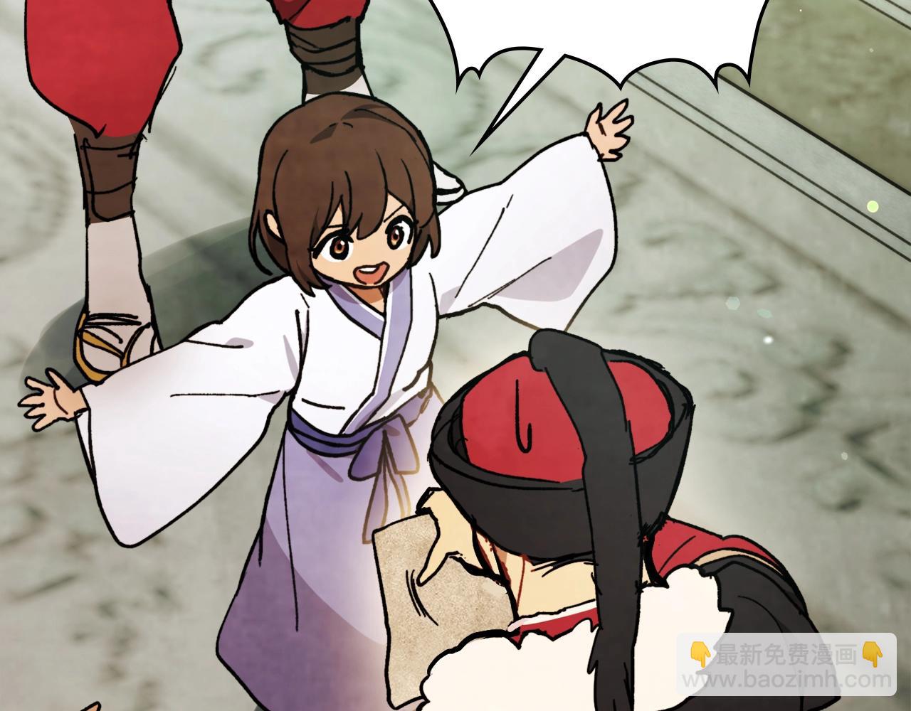 武神迴歸錄 - 第29話 偷女兒是吧(2/4) - 2