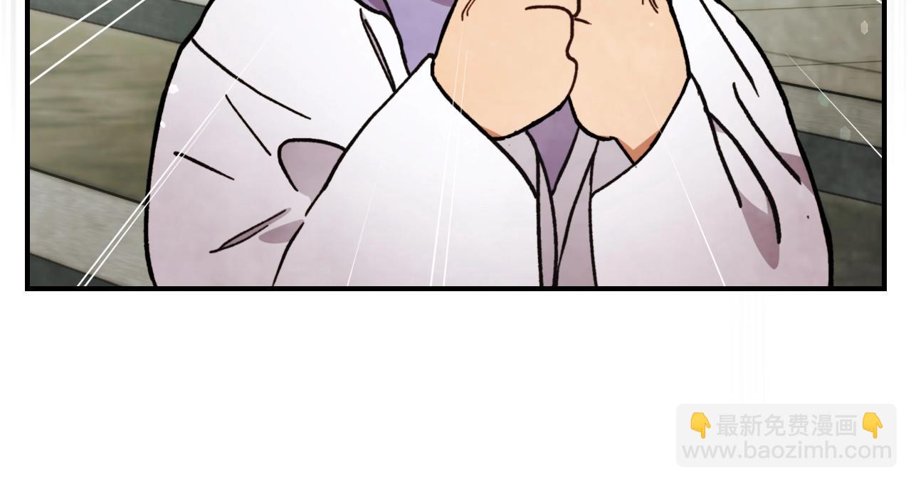 武神迴歸錄 - 第29話 偷女兒是吧(2/4) - 6