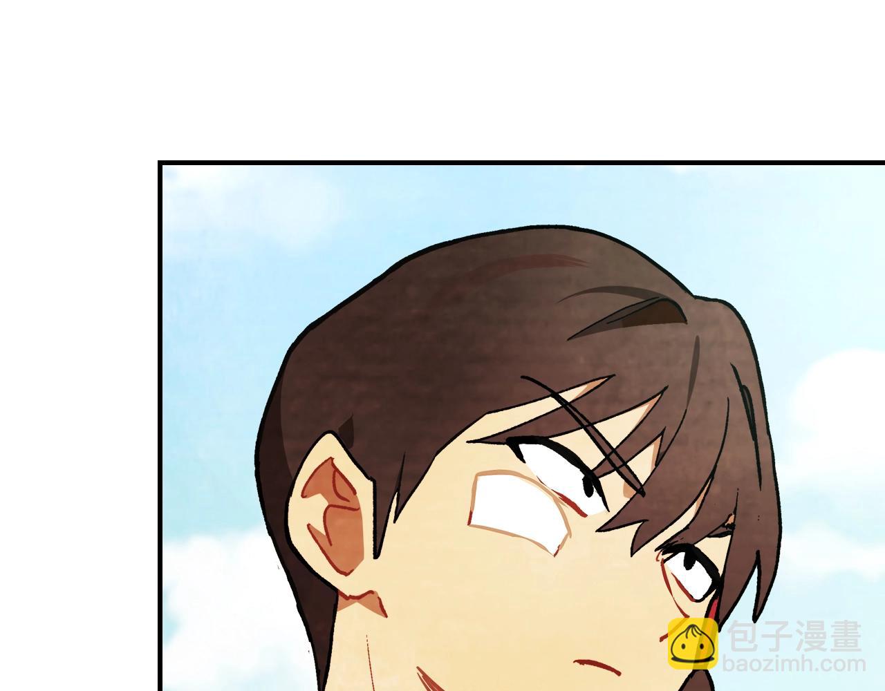 武神迴歸錄 - 第29話 偷女兒是吧(2/4) - 1