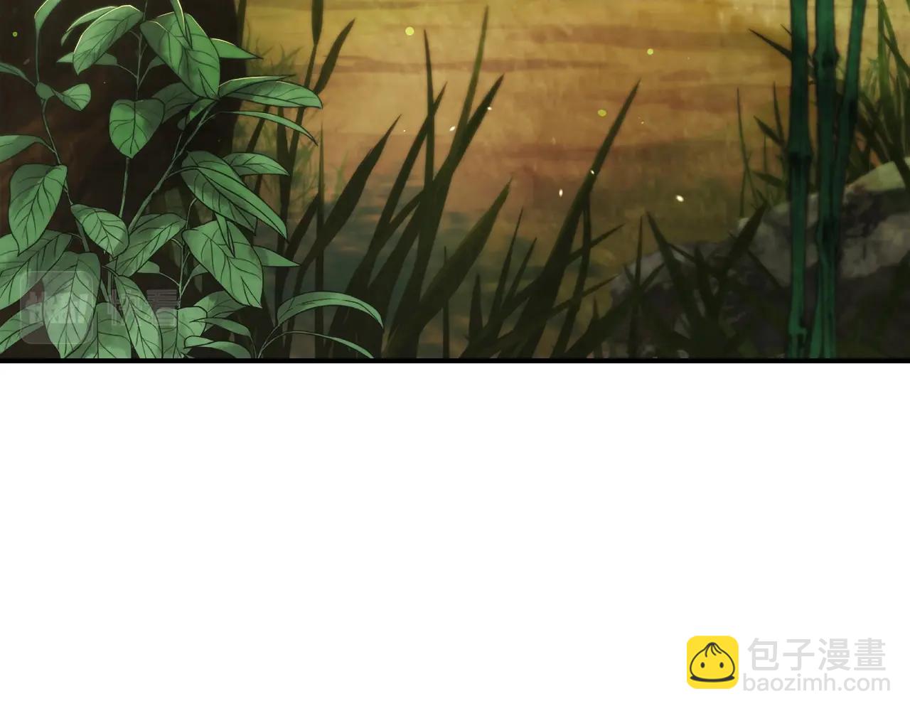 武神迴歸錄 - 第29話 偷女兒是吧(2/4) - 7