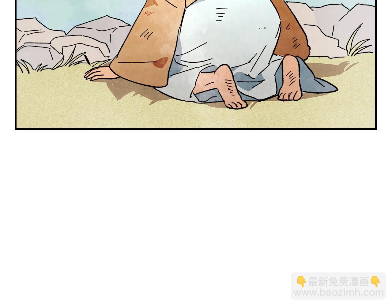 武神迴歸錄 - 第3話 沐浴更衣修豪宅(3/4) - 8