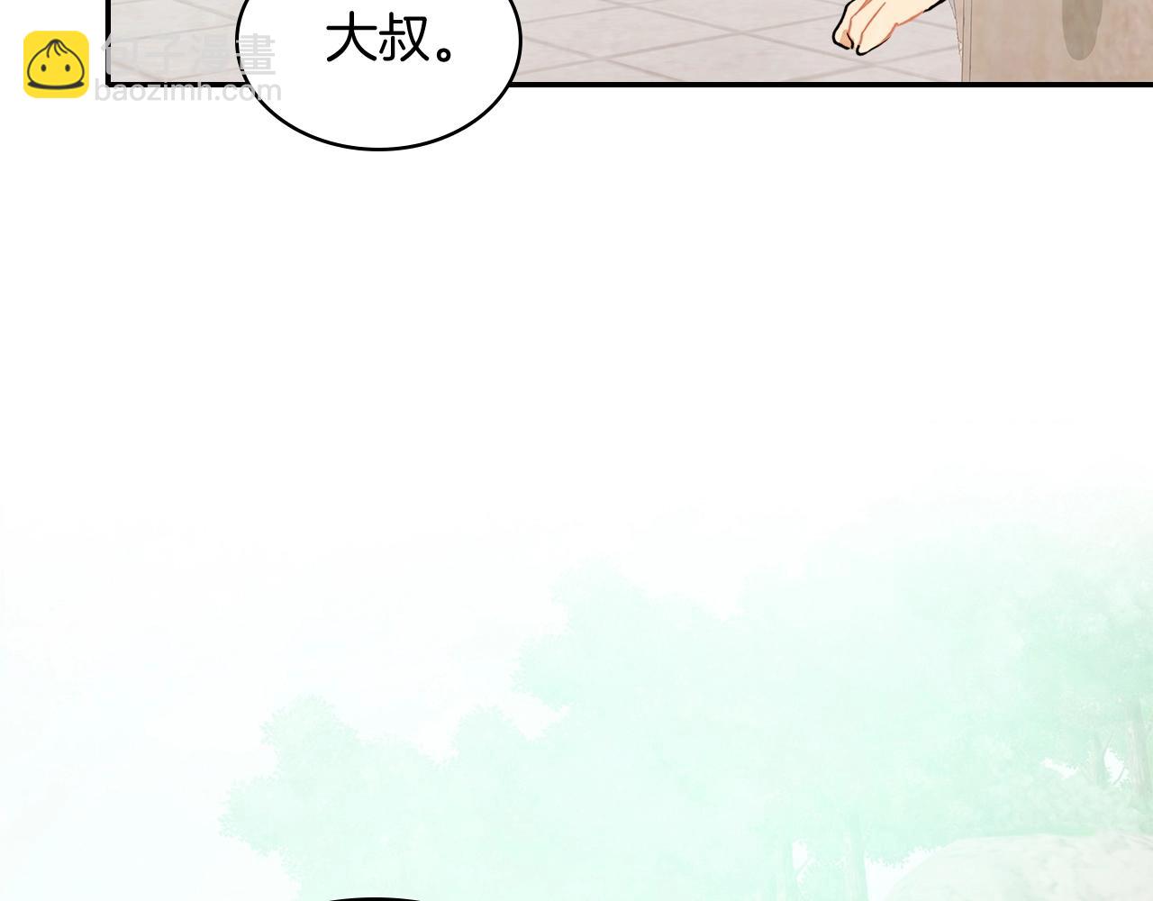 武神迴歸錄 - 第3話 沐浴更衣修豪宅(3/4) - 6