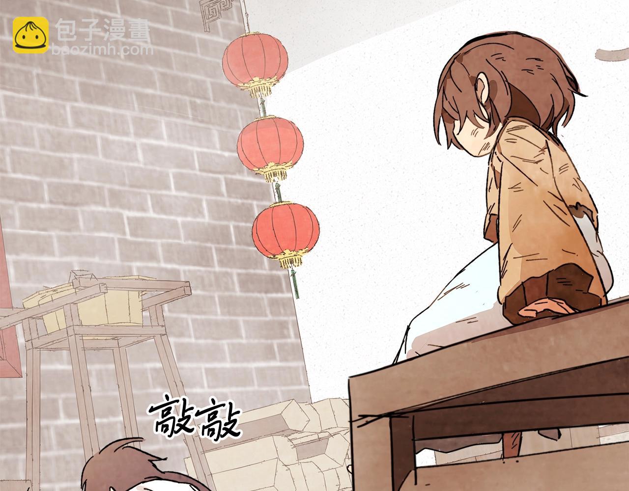 武神迴歸錄 - 第3話 沐浴更衣修豪宅(3/4) - 8