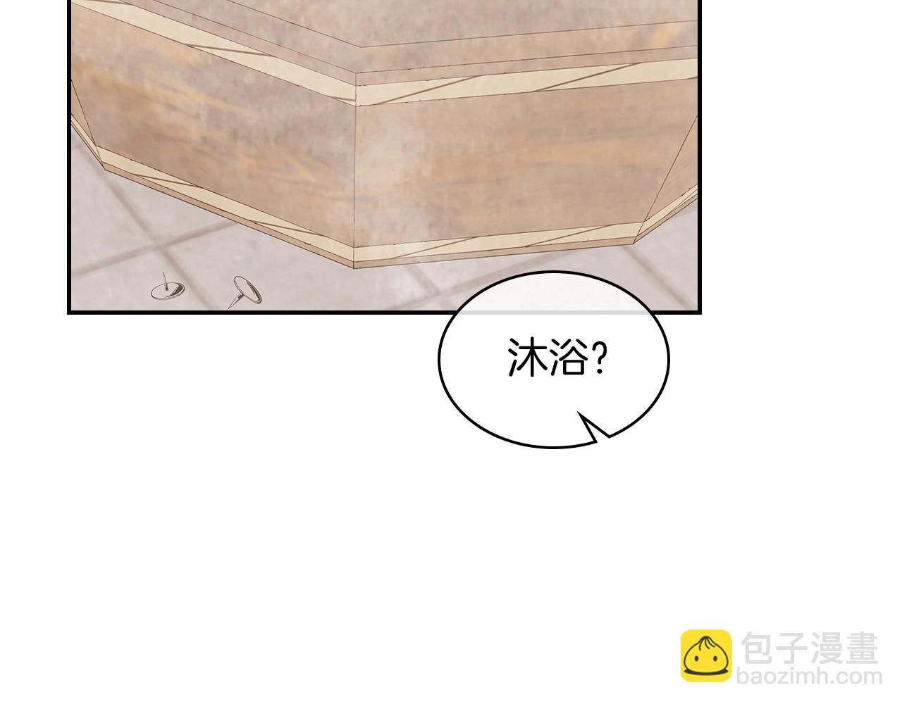 武神迴歸錄 - 第3話 沐浴更衣修豪宅(3/4) - 3