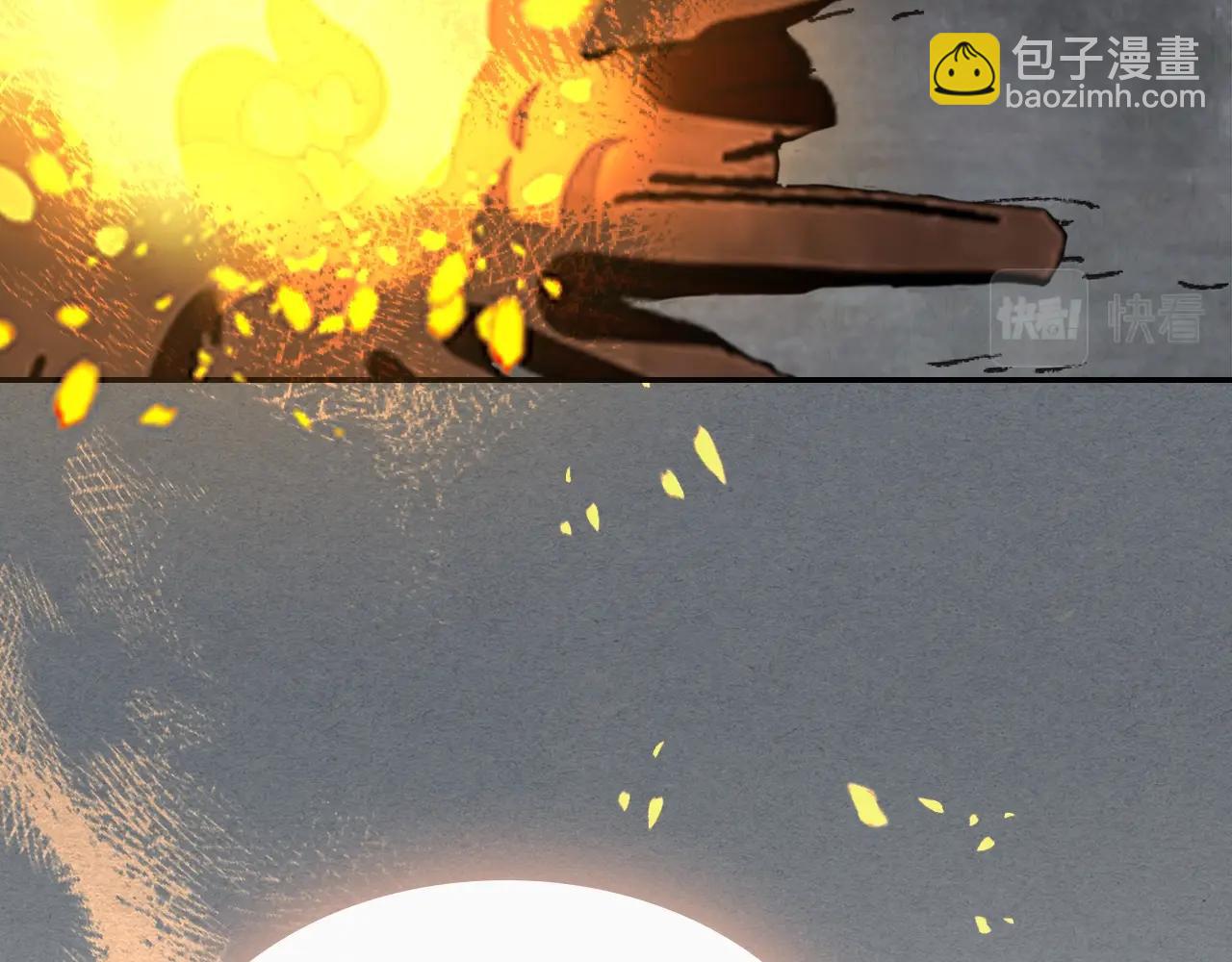 武神迴歸錄 - 第3話 沐浴更衣修豪宅(1/4) - 5