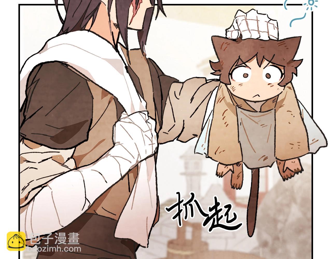 武神迴歸錄 - 第3話 沐浴更衣修豪宅(3/4) - 8