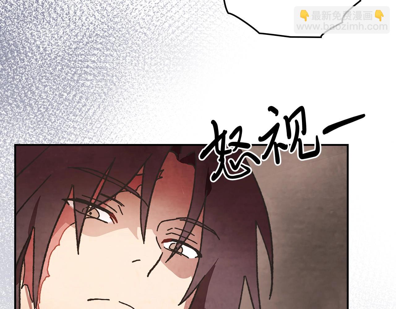 武神迴歸錄 - 第3話 沐浴更衣修豪宅(3/4) - 3