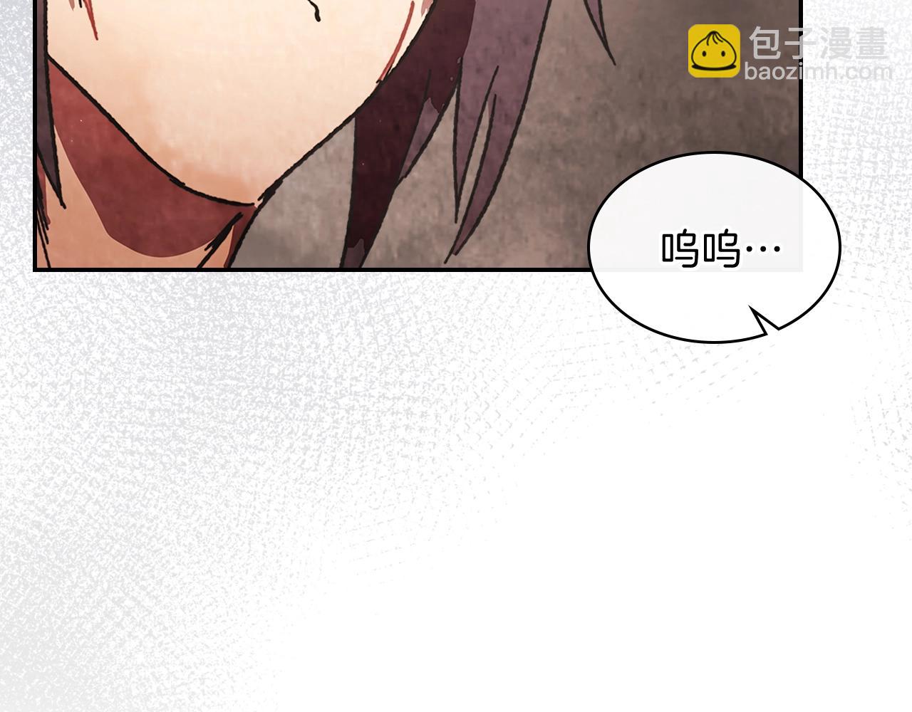 武神迴歸錄 - 第3話 沐浴更衣修豪宅(3/4) - 4