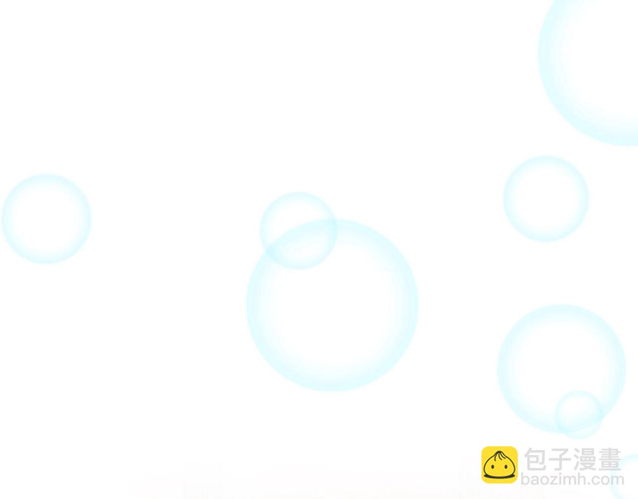 武神迴歸錄 - 第3話 沐浴更衣修豪宅(3/4) - 7