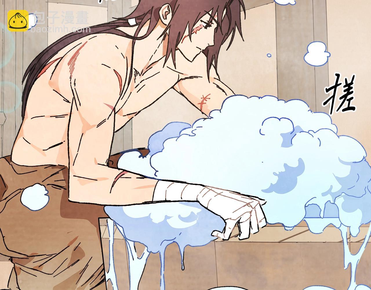 武神迴歸錄 - 第3話 沐浴更衣修豪宅(3/4) - 1