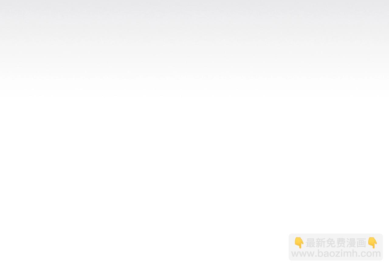 武神迴歸錄 - 第3話 沐浴更衣修豪宅(1/4) - 7